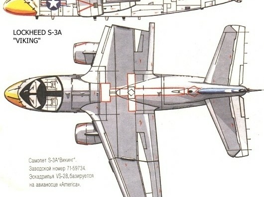 Lockheed S-3 Viking чертежи (рисунки) самолета